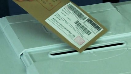 국민투표법 개정 제자리걸음...복병 만난 개헌 / YTN