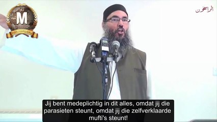 Shaykh Hânî al-Sibâ'î - Omgang met de aanhangers van IS