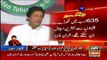 PTI Chairman Imran Khan Media Talk - 31st March 2018