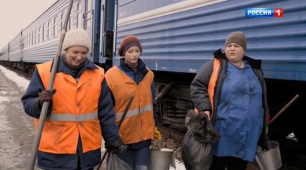 Поезд судьбы 1 серия 2018 Мелодрама