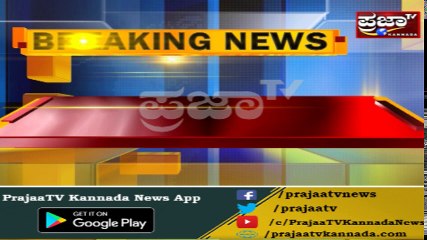 ಮಂಗಳೂರಿನಲ್ಲಿ ಮತ್ತೆ ನೈತಿಕ ಪೊಲೀಸ್ ಗಿರಿ ಸೌಂಡು.! ಯುವತಿಗೆ ಮೆಸೇಜ್ ಮಾಡ್ತಿದ್ದಕ್ಕೆ ಕೊಟ್ರು ಸಖತ್ ಗೂಸಾ..