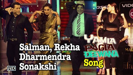 Sonakshi Sinha's Exciting Special Song with Salman, Rekha & Dharmendra in 'Yamla Pagla Deewana Fir Se' 🎶