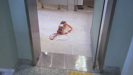 KAIST서 화학물질 누출...청소근로자 1명 입원 / YTN