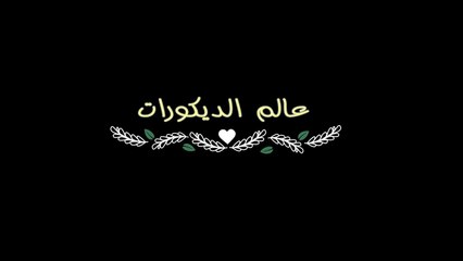 أحدث أبواب خشبيه داخليه مودرن باللون الأسود !! MDF Wood !! بتصميمات عالميه