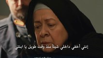 مسلسل أنت وطني الموسم 2 الحلقة 20 إعلان 1 مترجم للعربية