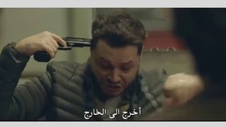 مسلسل القاع الحلقة 2 الثانية  - جزء 1 - مترجمة