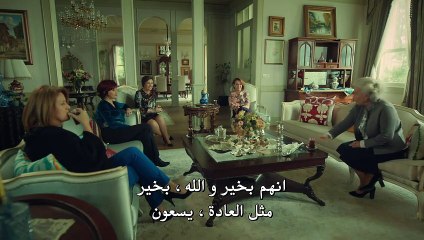 عروس اسطنبول الموسم الجزء الثاني 2 الحلقة 27 القسم 1 مترجم - زوروا رابط موقعنا بأسفل الفيديو