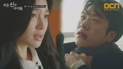 "아빠 때문이잖아, 납치 당한 거" 이재용 편에 선 이엘리야