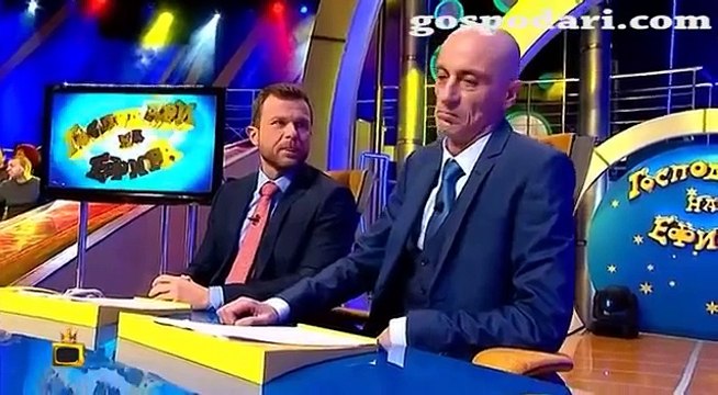 Гледам и не вярвам на ушите си: Курсове за златотърсачки и процедура за повече сексуално удоволствие