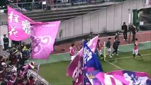 Cerezo Osaka 2:1 Shonan Bellmare (Japan. J League. 31 March 2018)