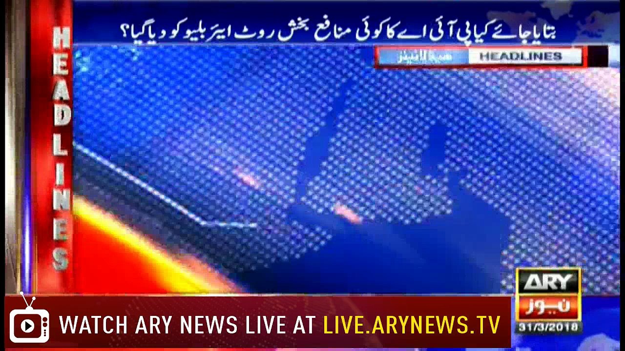 Headlines 2000 31st March 2018