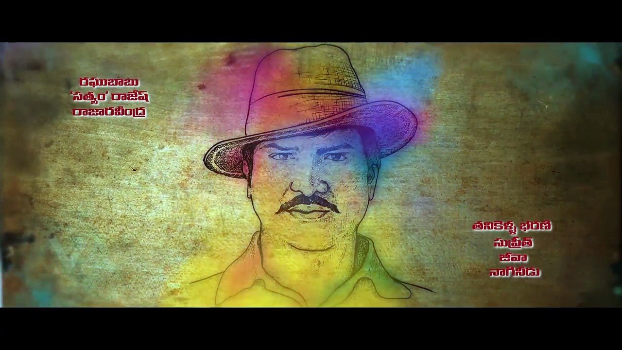 Gayatri (2018) 720p HD Telugu Part-1 Mohan babu,Manchu vishnu,Shreya Saran