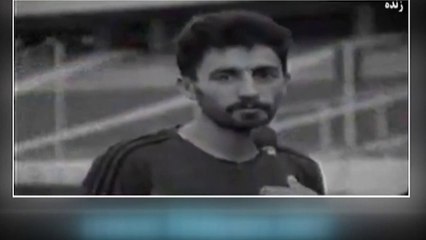 گفتگوی نوروزی و جالب با امیرقلعه نویی سرمربی ذوب آهن اصفهان