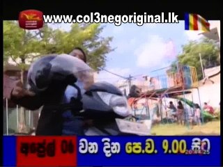 Sitha Niwana Katha 31-03-2018