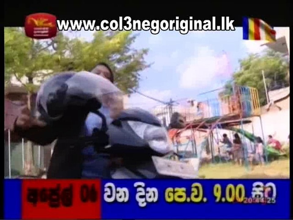 Sitha Niwana Katha 31-03-2018