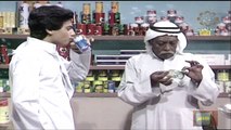 المسلسل الكويتي الى ابي وامي مع التحية الحلقة 2 اللحظة الحاسمة