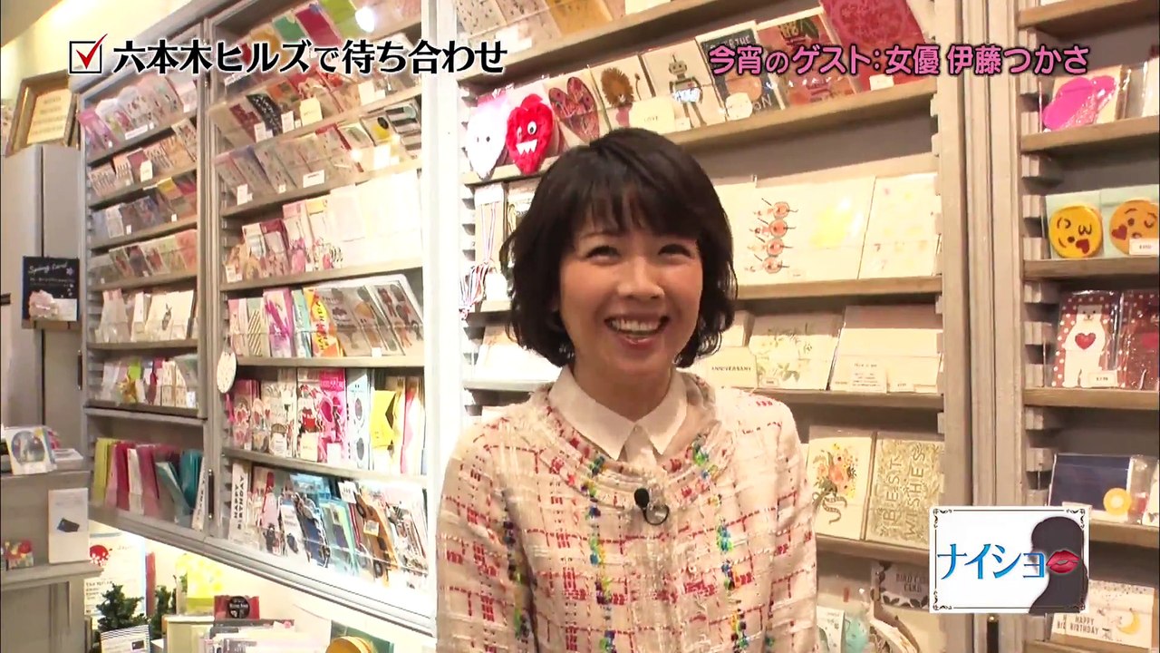 『放言BARリークス』#49 リークスFive 〜井上和彦の「ナイショ」〜