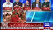 PTI Lahore Se Kitni Seats Jeet Sakti Hai? Fozia Kasuri Ko Kyon Side Line Kia Gia? Listen to Haroon Rasheed
