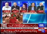 PTI Lahore Se Kitni Seats Jeet Sakti Hai? Fozia Kasuri Ko Kyon Side Line Kia Gia? Listen to Haroon Rasheed