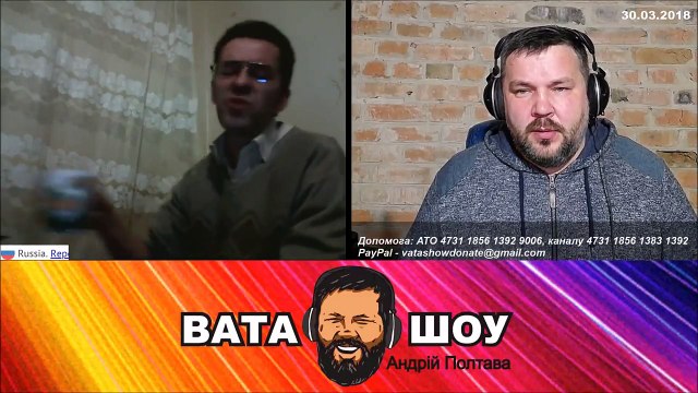По чём Зимняя Вишня? Андрей Полтава ВАТА ШОУ