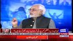 Har Fiqray Se Sabit Hota Hai K Haadsati Taur Par Prime Minister Banay Hain- Ayaz Amir Criticizes PM Abbasi