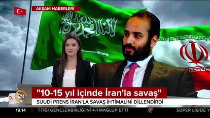 İran'dan Suudi Prens'e cevap geldi