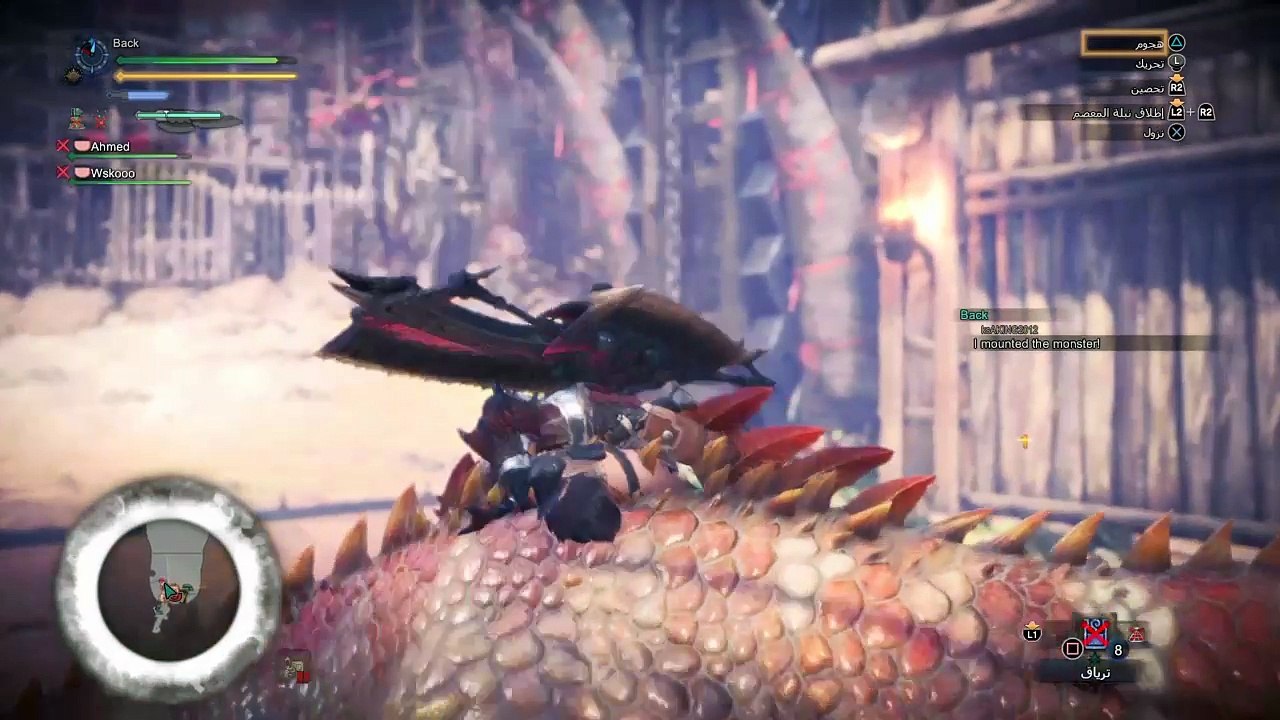 Monster Hunter: World™*