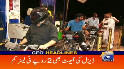Geo Headlines - 10 PM - 31 March 2018