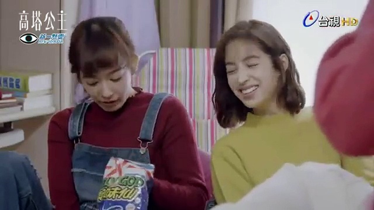 高塔公主 第01集(2)