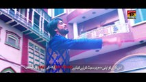 Mast Malang - Zeeshan Khan Rokhrhi - Latest Song 2017 - Latest Punjabi And Saraiki Song 2017 - YouTube