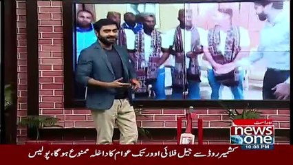 Bails Off - 31st March 2018