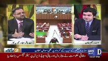 Do Raaye – 31st March 2018