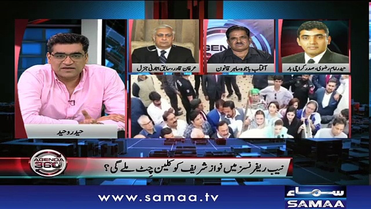 Agenda 360 | SAMAA TV | 31 March 2018