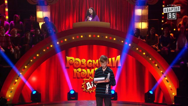 Мальчик Ляшко и школьный триллер Звонок - Рассмеши Комика Дети 2018 - Выпуск 6, новый сезон