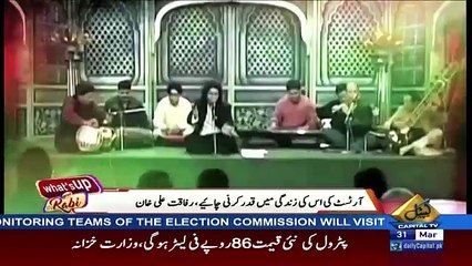 What’s Up Rabi – 31st March 2018