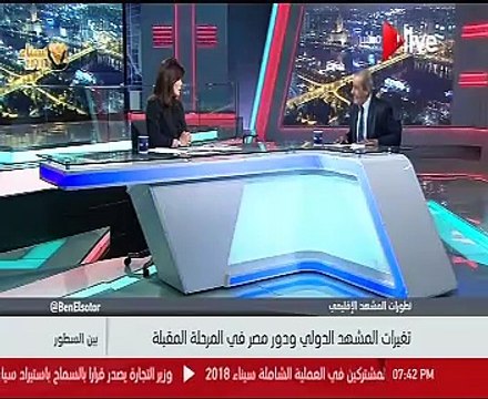 أسامة الدليل لـ ON live : الحرب الأمريكية الإيرانية قادمة لا محالة