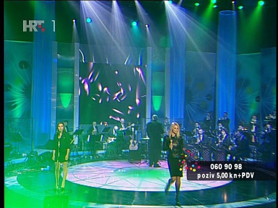 Mila Elegović - Uz nas niste sami