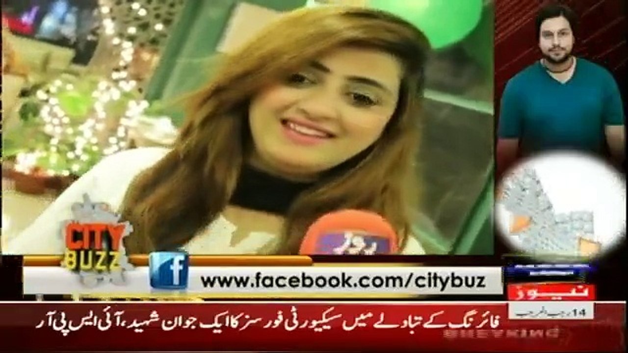 City Buzz - 31st march 2018