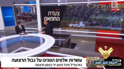 ارتباك وقلق في كيان العدو من تداعيات مسيرات العودة فهل نرى انتصاراً للفلسطينيين؟