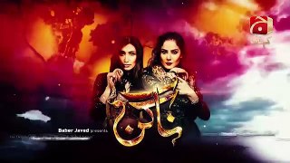 Pakistani Naagin Episode 171 Geo Kahani Promo