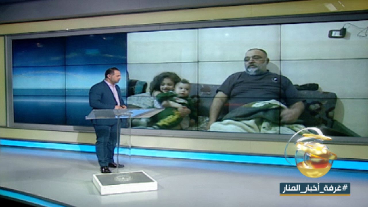 لبناني يصارع الفقر والمرض فهل من مجيب؟