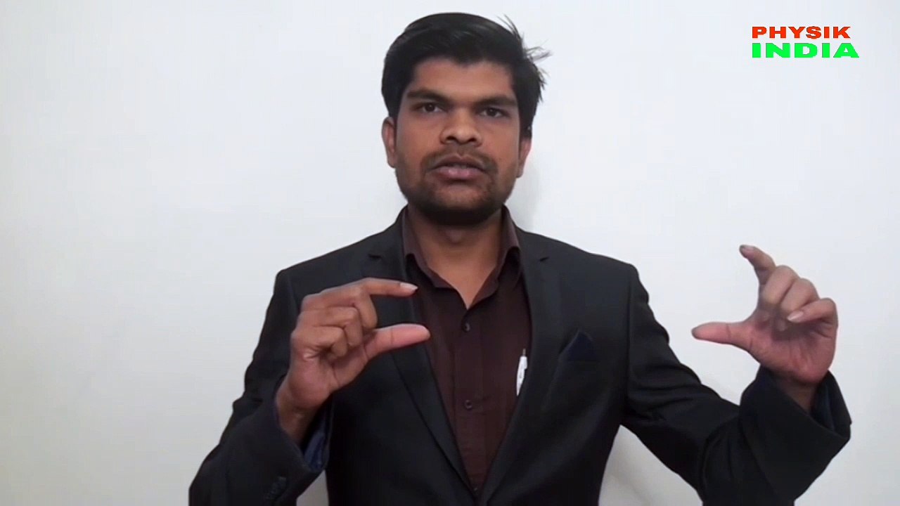 Acceleration due to gravity: HINDI