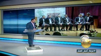 جمعية القرآن الكريم في لبنان تحتفل بثلاثينية عطاء وارشاد وتوجيه..