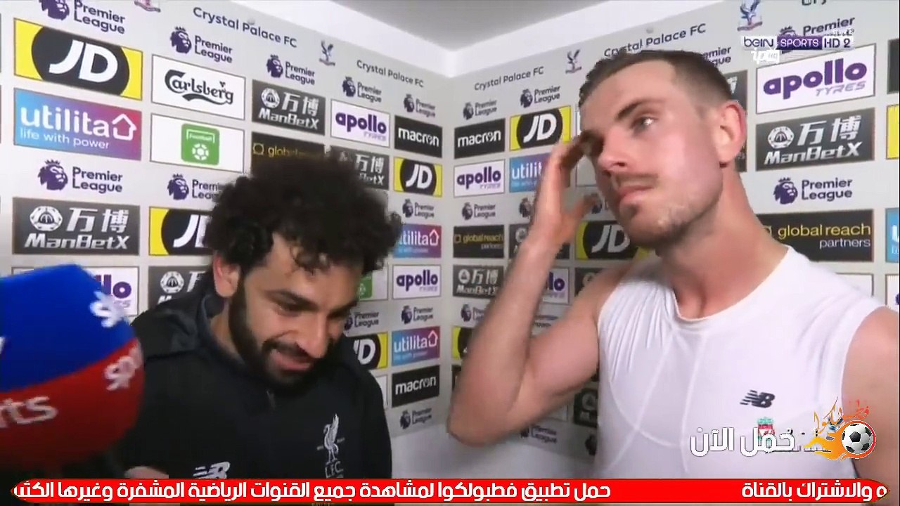 شاهد ماذا قال محمد صلاح بعد تسجيل هدف الفوز على كريستال بالاس
