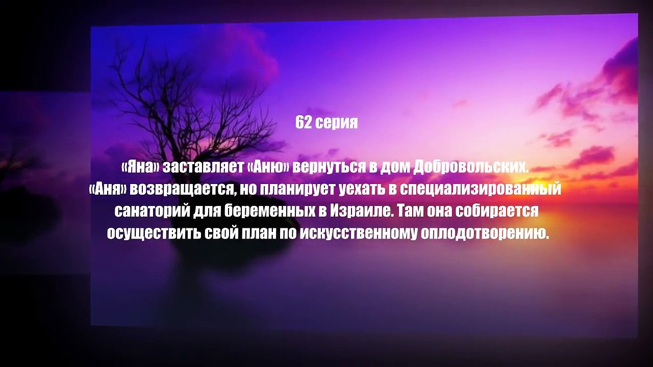 Кольцо с рубином 62 - 68 серия. Новый полный Ан...