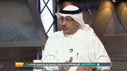 جمال عارف: لماذا لا يتم تطبيق نظام الاحتراف على اللاعبين بنظام اليوم الكامل؟
