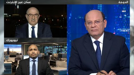 الحصاد- الحوثيون للسعودية.. أرامكو ونيوم في مرمانا