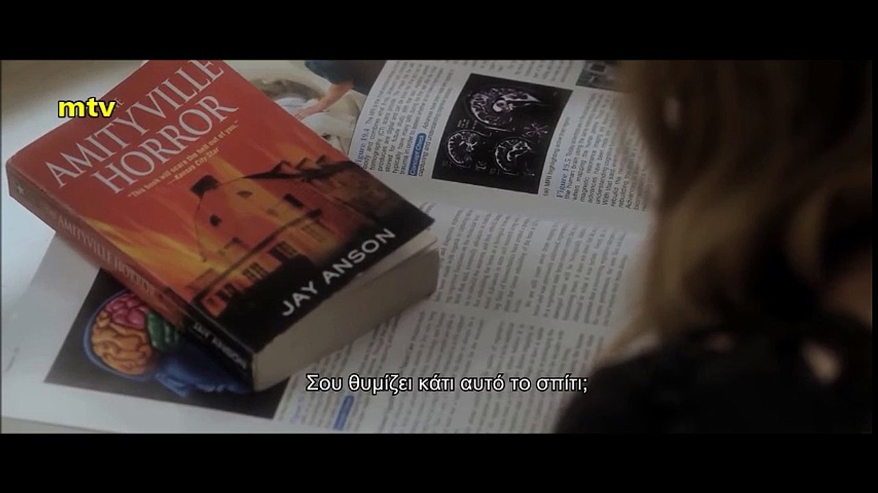 AMITYVILLE ΤΟ ΞΥΠΝΗΜΑ (AMITYVILLE THE AWAKENING) - TRAILER (GREEK SUBS)