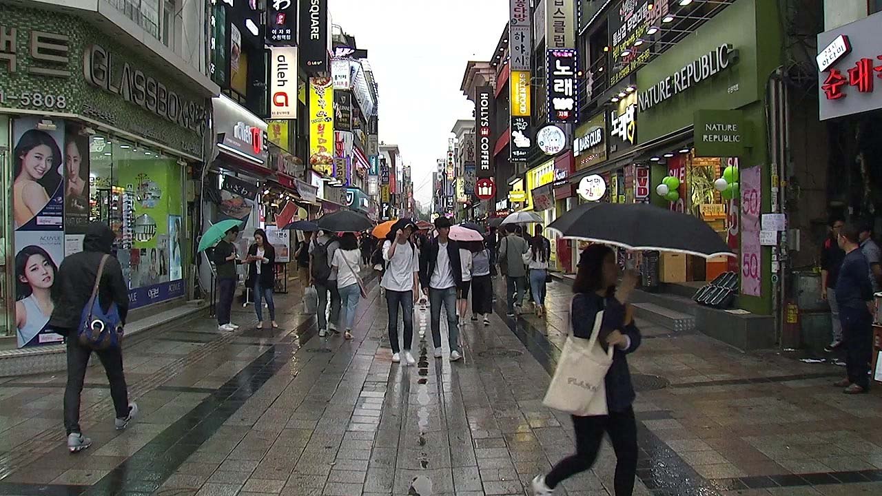 [날씨] 흐리고 중서부 오후에 비...낮 동안 포근 / YTN