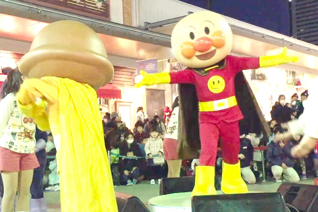 【アンパンマンショー】みんなでたいそう！イチ・ニ・サーン！ 大喜びの1歳のスティーブ 高画質 Anpanman Show